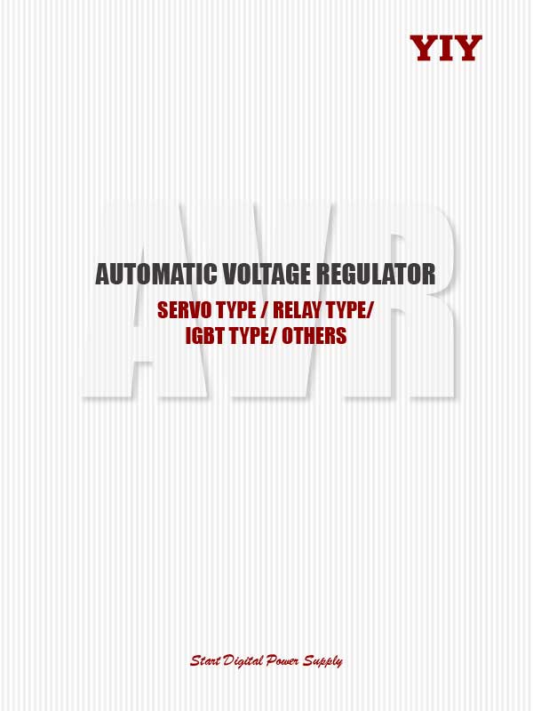 automatic voltage regulator