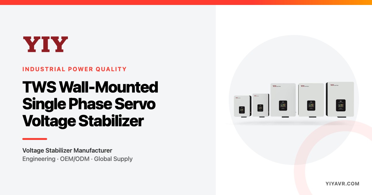 What Is a Voltage Stabilizer: Relay, Servo & IGBT Selection Guide - Voltage Stabilizer Manufacturer - YIY 1